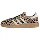 ADIDAS ORIGINALS Nizke superge 'Handball Spezial'  bež / rjava / temno rjava / bela