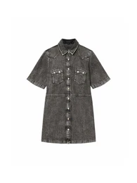 Obleka siv denim