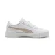 PUMA Tenisky 'Carina 3.0 Topcat'  béžová / tělová / bílá