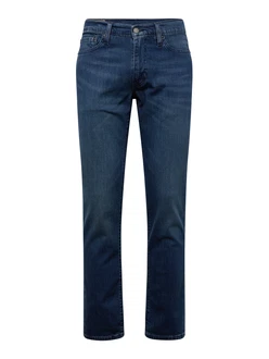 Levi's Slim-fit Jeans 511 SLIM dunkelblau