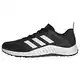 ADIDAS PERFORMANCE Športni čevelj 'Everyset'  črna / bela