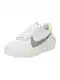Nike Sportswear Niske tenisice 'AF1 PLT.AF.ORM'  bijela