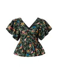 Bluza plava / tamno zelena / narančasta / crna