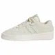 ADIDAS ORIGINALS Niske tenisice 'Rivalry'  bež / menta / bijela
