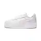 PUMA Tenisky 'Carina Street'  pastelově žlutá / pastelová fialová / pastelově růžová / bílá