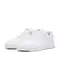 PUMA Tenisky 'Doublecourt'  bílá