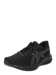ASICS Laufschuh 'Excite 10' Schwarz/Schwarz/Schwarz/Schwarz/Schwarz/Schwarz/Schwarz/Schwarz/Schwarz/Schwarz/Schwarz/Schwarz/Schwarz/Schwarz/Schwarz/Schwarz/Schwarz