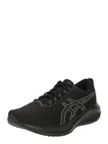 Asics Laufschuhe für den Winter image