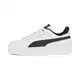 PUMA Tenisky 'Carina'  černá / bílá