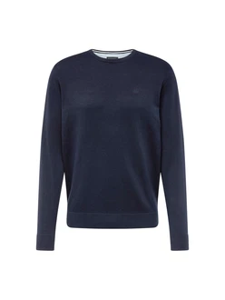 bugatti Pullover Strick mit Logostickerei dunkelblau bugatti Pullover Strick mit Logostickerei dunkelblau