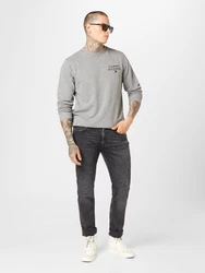 Tommy Hilfiger Underwear Sweatshirt TRACK TOP HWK dunkelblau/graumeliert/rot/weiß