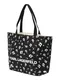 Karl Lagerfeld Shopper torba ''''Ikonik 2.0''''  nude / crna / bijela