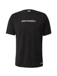 Pacemaker Funktionsshirt grau/schwarz/weiß