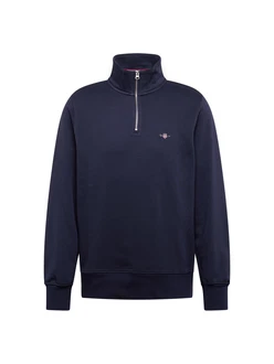 GANT Sweatshirt Blau/blau/evening blau