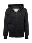 Gant Sweatjacke Regular Shield Full Zip Hoodie (2007059) schwarz