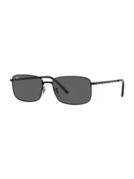 Sonnenbrille schwarz