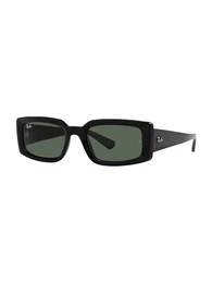 Sonnenbrille schwarz