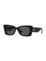 Sonnenbrille gold / schwarz