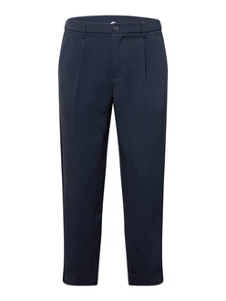 ABOUT YOU Hose 'Hasan' marineblau