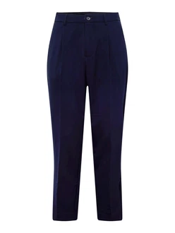 ABOUT YOU Hose 'Gino'