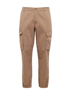 ABOUT YOU Hose 'Gerrit'