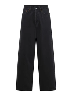 WEEKDAY Jeans 'Astro' schwarz