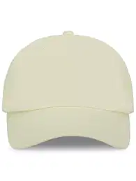 Kšiltovka 'Jen' žlutá