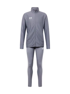 UNDER ARMOUR Trainingsanzug 'Challenger' Grau/Hellgrau/Dunkelgrau/Blau/Dunkelblau/Grau/Hellgrau/Dunkelgrau/Blau/Dunkelblau/Grau/Hellgrau/Dunkelgrau/Blau/Dunkelblau UNDER ARMOUR Trainingsanzug 'Challenger' Grau/Hellgrau/Dunkelgrau/Blau/Dunkelblau/Grau/Hellgrau/Dunkelgrau/Blau/Dunkelblau/Grau/Hellgrau/Dunkelgrau/Blau/Dunkelblau