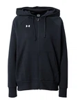 Under Armour dukserice i majice s kapuljačom