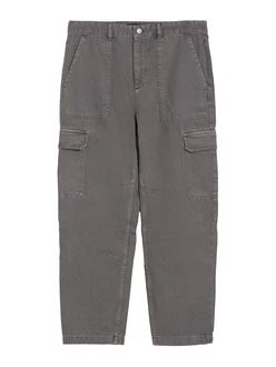 Bershka Hose Jeans grau
