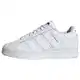 ADIDAS ORIGINALS Niske tenisice 'Superstar XLG'  zlatna / bijela