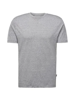 Casual Friday T-Shirt 'Thor' (5743) graumeliert Casual Friday T-Shirt 'Thor' (5743) graumeliert