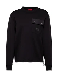 Sweatshirt 'Dhaluli' schwarz