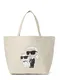 Karl Lagerfeld Nákupní taška 'Ikonik 2.0'  černá / offwhite / barva bílé vlny