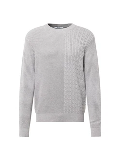ABOUT YOU Pullover 'Willi' graumeliert ABOUT YOU Pullover 'Willi' graumeliert