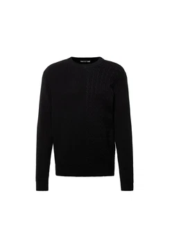 ABOUT YOU Pullover 'Willi'