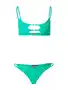Bikiny s průstřihy image