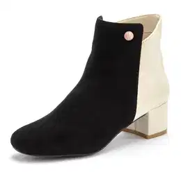 Nízké kozačky světle béžová / černá