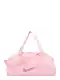 NIKE Sportska torba 'Gym Club'  roza / roza