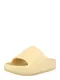 Nike Sportswear Pantofle 'CALM SLIDE'  béžová