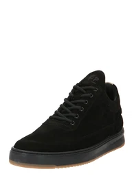 Sneaker kitt / schwarz