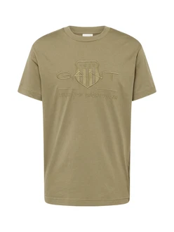 GANT T-Shirt khaki
