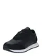 TOMMY HILFIGER Sneaker nachtblau