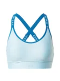 Sportski grudnjaci Under Armour image