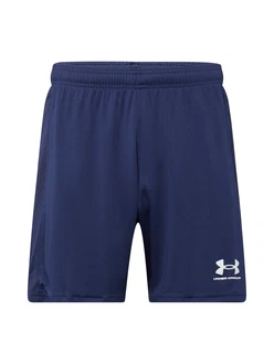 Under Armour Sportshorts Challenger navy/weiß