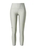 Odjeća Siva Under Armour image