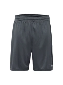 Hummel Sportshorts 'Authentic' Dunkelgrau/Dunkelblau/Grau/Dunkelgrau/Dunkelblau/Grau/Dunkelgrau/Dunkelblau/Grau/Dunkelgrau/Dunkelblau/Grau/Dunkelgrau/Dunkelblau/Grau/Dunkelgrau/Dunkelblau/Grau/Dunkelgrau/Dunkelblau/Grau/Dunkelgrau/Dunkelblau/Grau/Dunkelgrau/Dunkelblau/Grau/Dunkelgrau/Dunkelblau/Grau/Dunkelgrau/Dunkelblau/Grau/Dunkelgrau/Dunkelblau/Grau/Dunkelgrau/Dunkelblau/Grau/Dunkelgrau/Dunkelblau/Grau