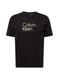 T-Shirt sand / schwarz / wei