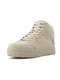 Bershka Sneaker beige