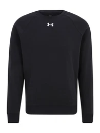 Sportsweatshirt 'Rival' schwarz / wei
